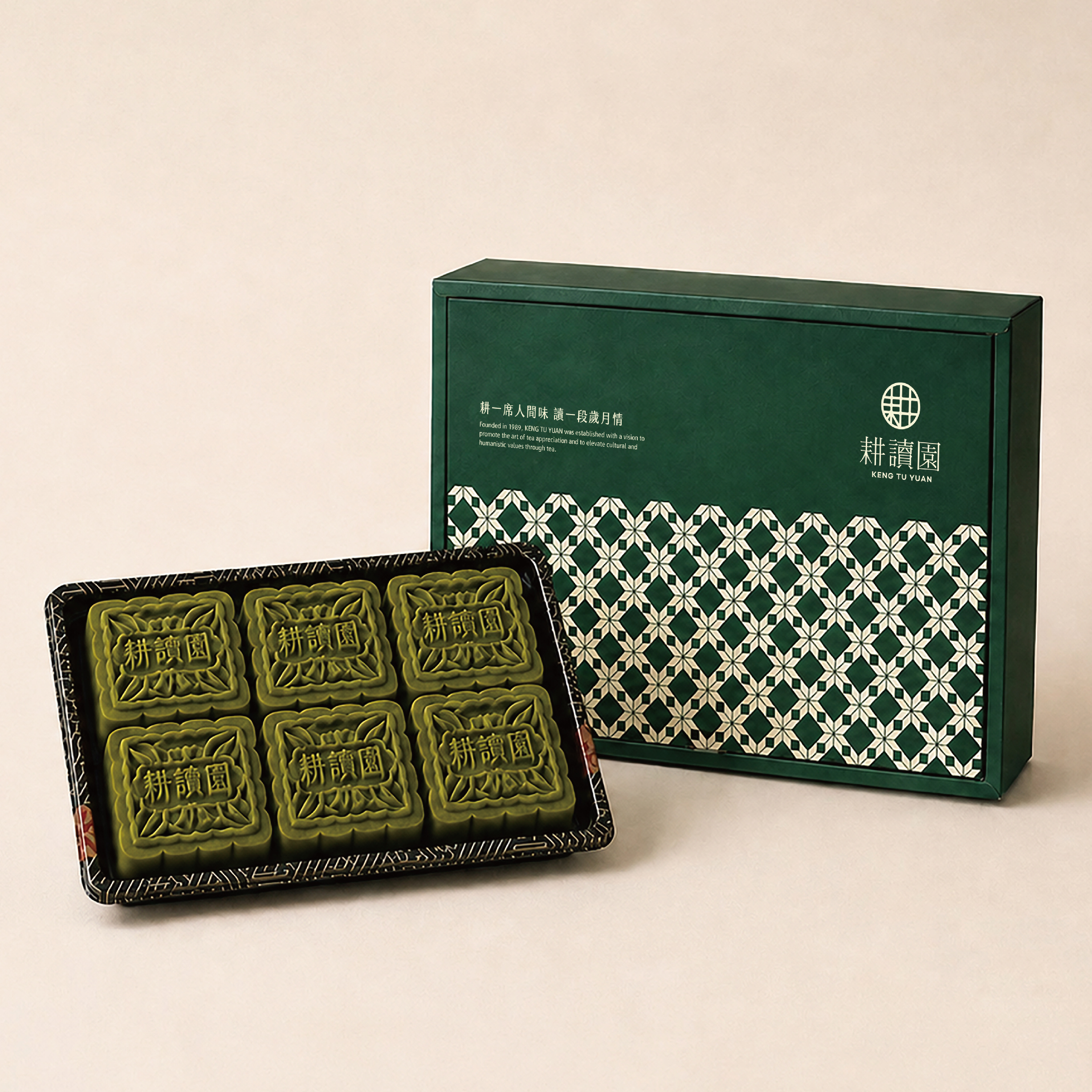 耕讀園狀元糕-(綠茶口味) 【新上市】